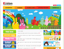 Tablet Screenshot of k-vision.com